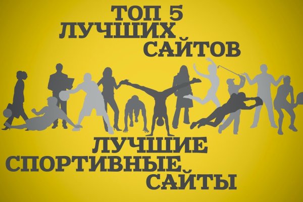 Как зайти на кракен в торе