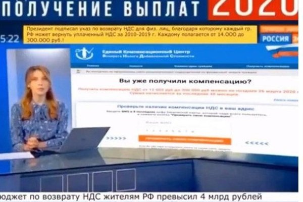 Кракен сайт работает