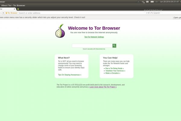 Даркнет маркет кракен onion