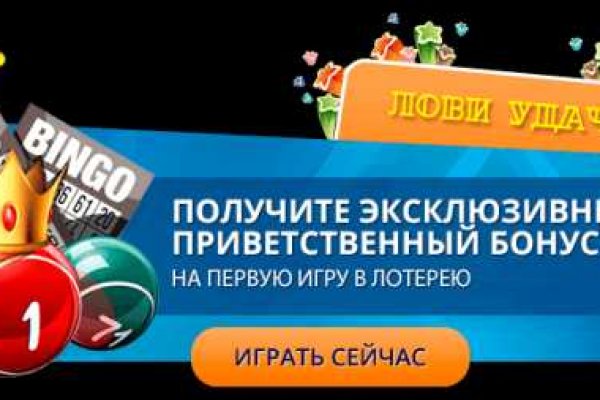Кракен сайт зеркало рабочее