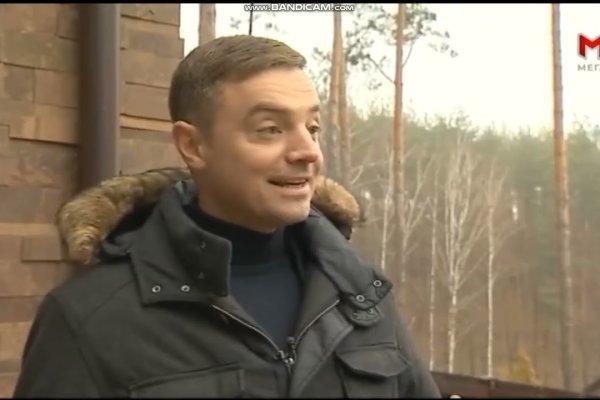 Кракен сайт наркота