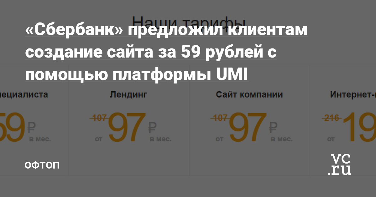 Кракен сайт вход официальный зеркало