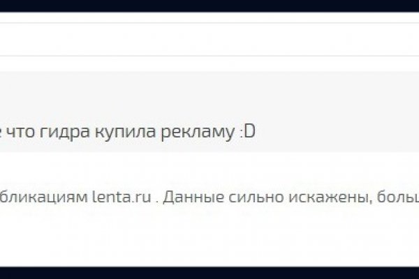 Kraken tor marketplace