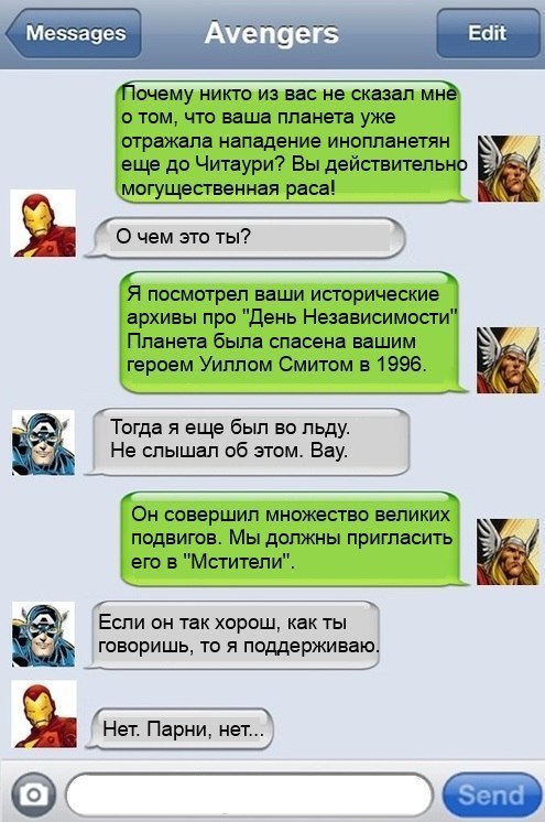 Действующие ссылки на кракен