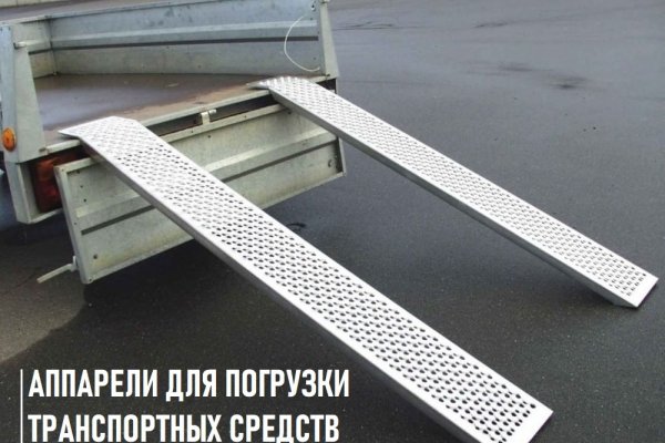 Кракен сайт krk market com