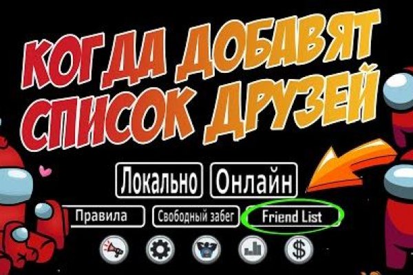 Kraken tor зеркало