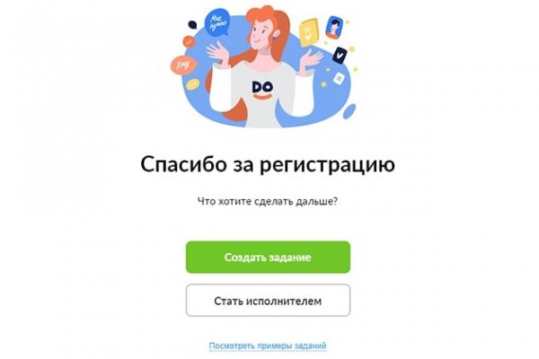Кракен ссылка новая