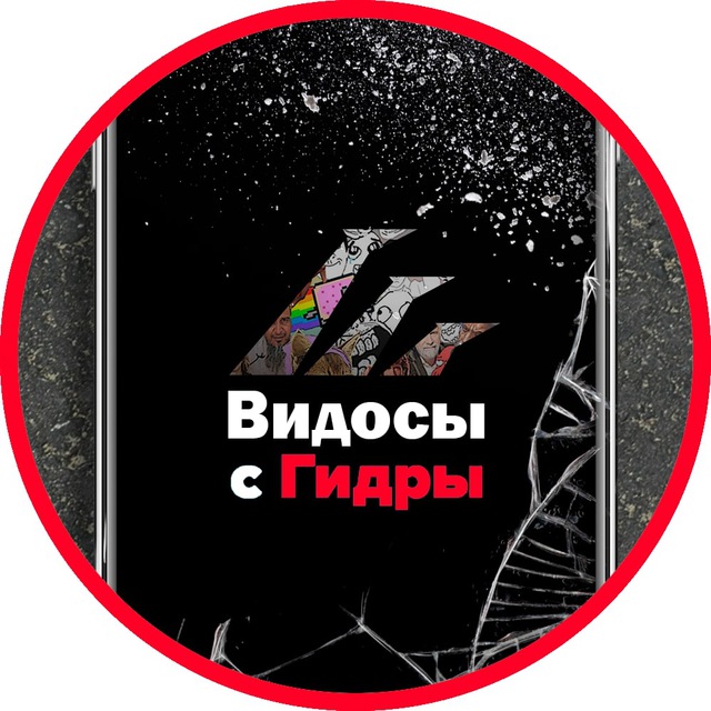 Kraken 24at