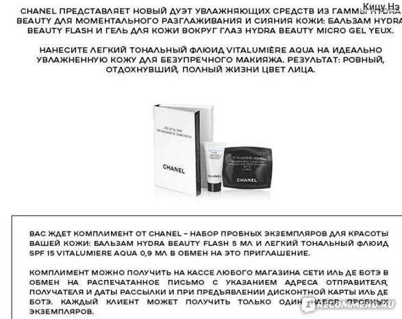 Кракен купить мефедрон