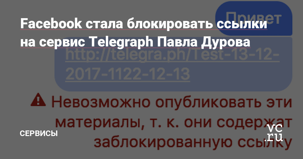 Кракен зеркало прокатис