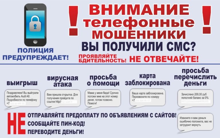 Что такое кракен маркетплейс в россии