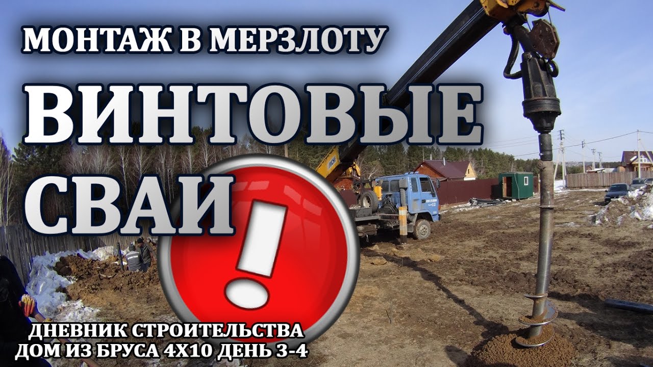 Кракен через впн