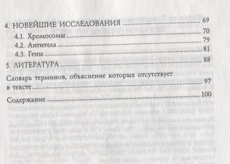 Кракен даркнет рекламы