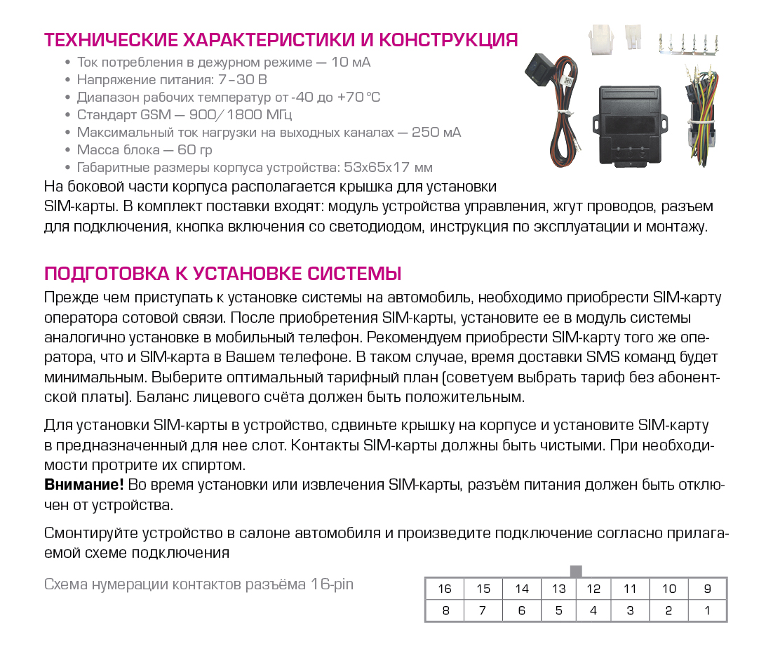 Кракен тор krakens13 at